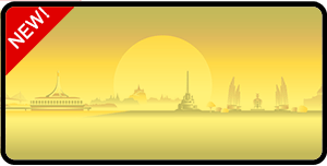 ทะเบียนสวย ฆธ 3322